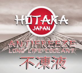 HOTAKA