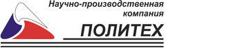 НПК Политех