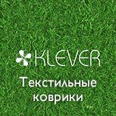 Klever