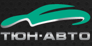 ТюнАвто