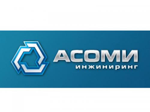 Асоми