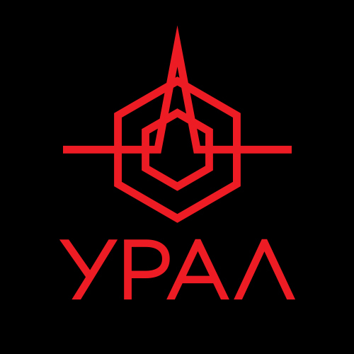 УРАЛ
