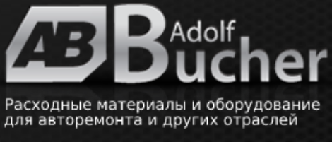 Adolf Bucher