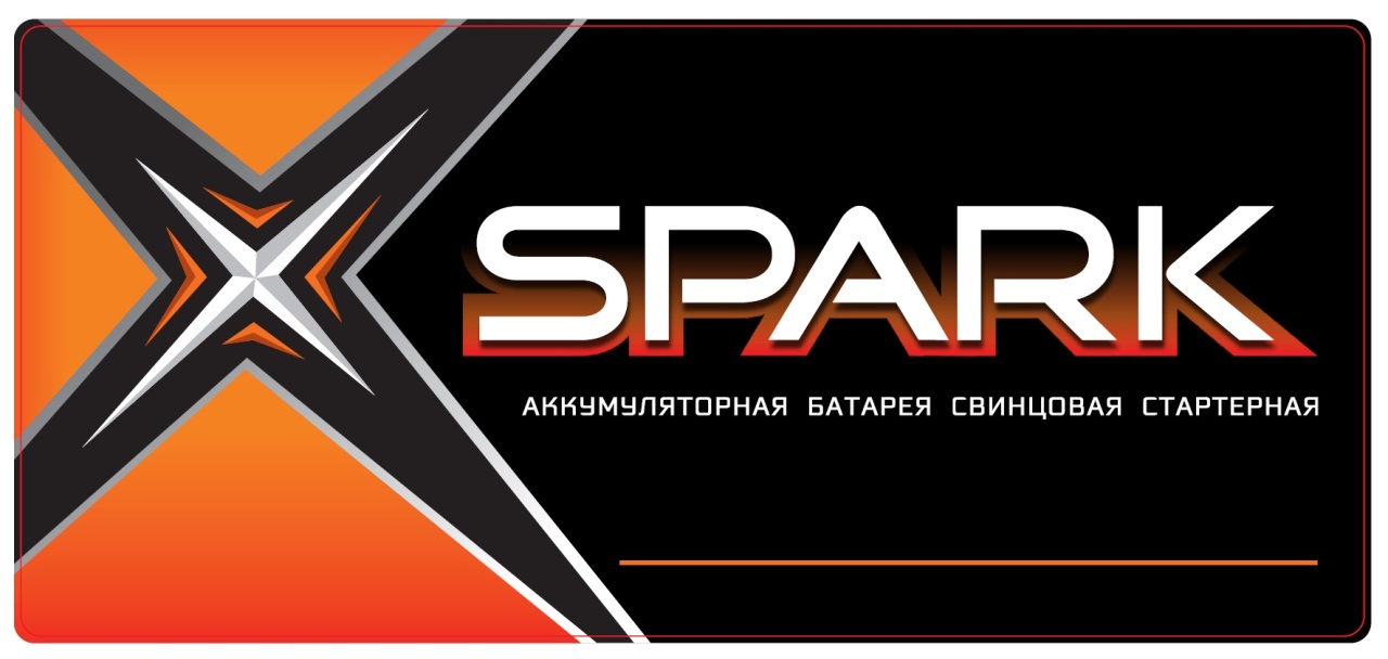 Spark