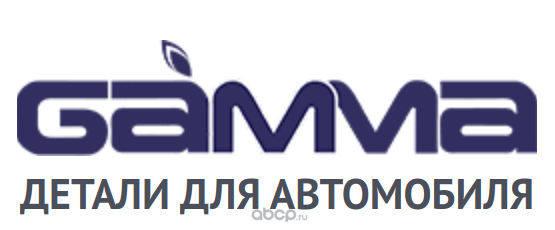 Gamma
