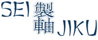 Seijiku
