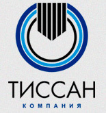 ТИССАН