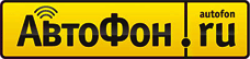 Autofon