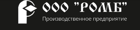 Ромб