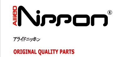 ALLIED NIPPON