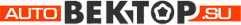 ВЕКТОР