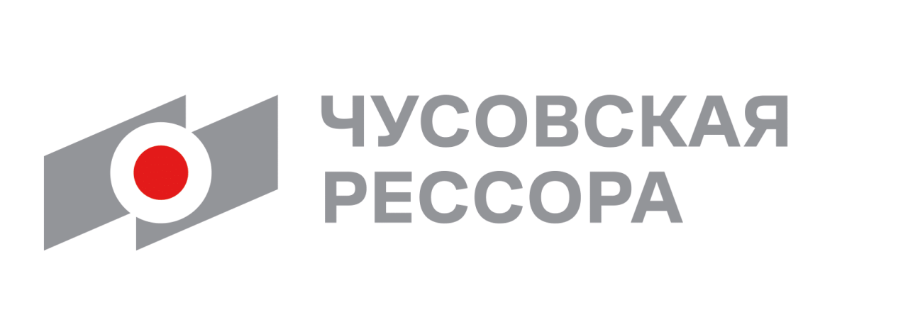 ЧУСОВСКАЯ РЕССОРА