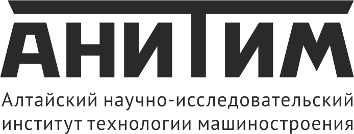 АНИТИМ