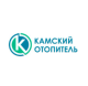 КАМСКИЙ ОТОПИТЕЛЬ