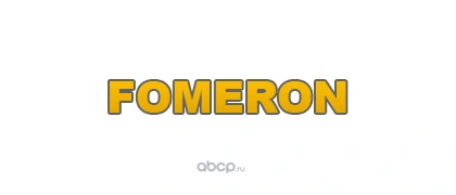 Fomeron