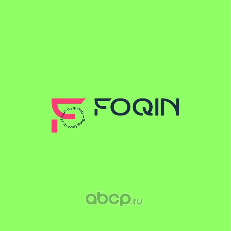 FOQIN