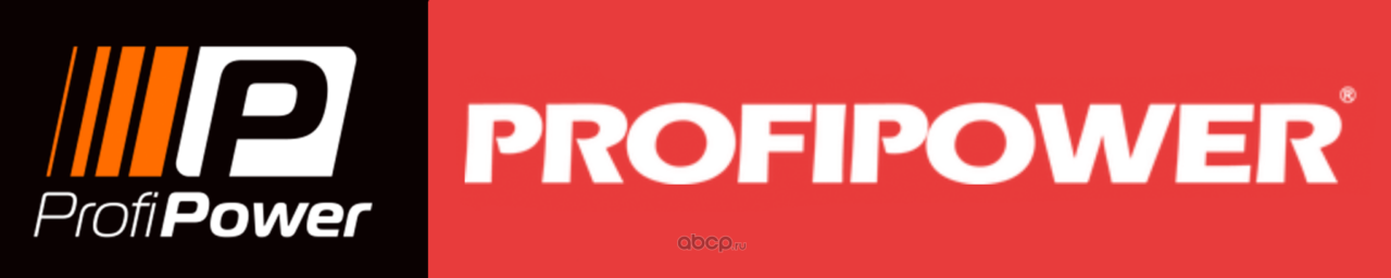 PROFIPOWER